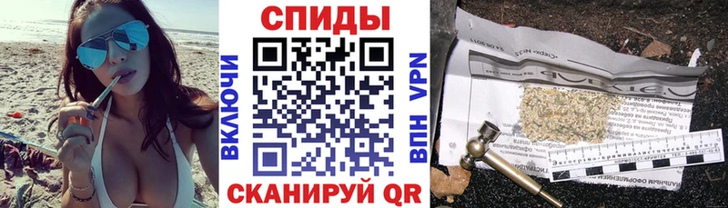 БУТИРАТ буратино  Купить закладки  Белогорск 
