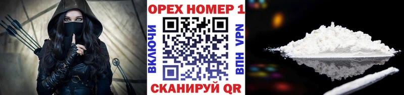 Купить закладки  Белогорск  КОКАИН Перу 