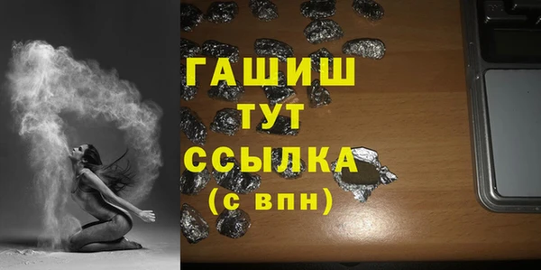 твердый Дмитриев