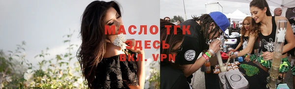 ALPHA-PVP Дмитровск