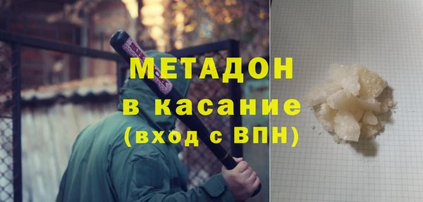 твердый Дмитриев