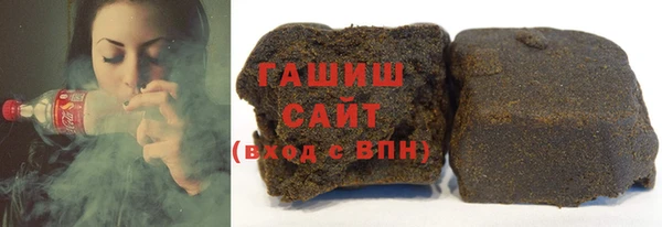 ALPHA-PVP Дмитровск