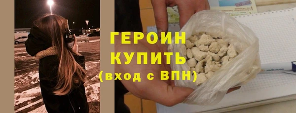 твердый Дмитриев
