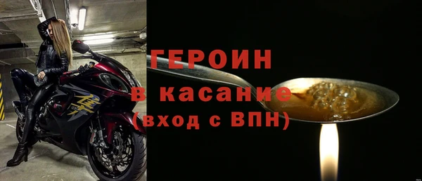 ALPHA-PVP Дмитровск