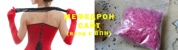твердый Дмитриев