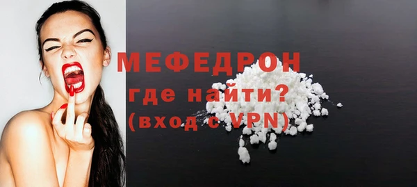твердый Дмитриев