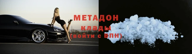 твердый Дмитриев