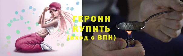 ALPHA-PVP Дмитровск