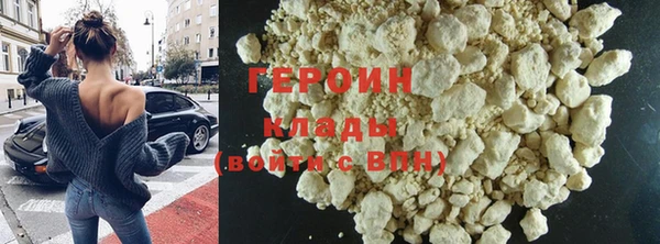 ALPHA-PVP Дмитровск