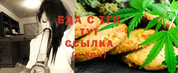 твердый Дмитриев