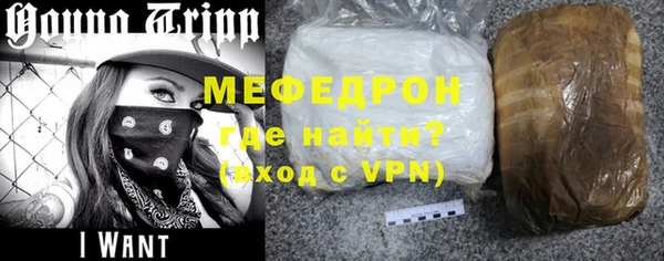 ALPHA-PVP Дмитровск