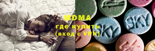 ALPHA-PVP Дмитровск